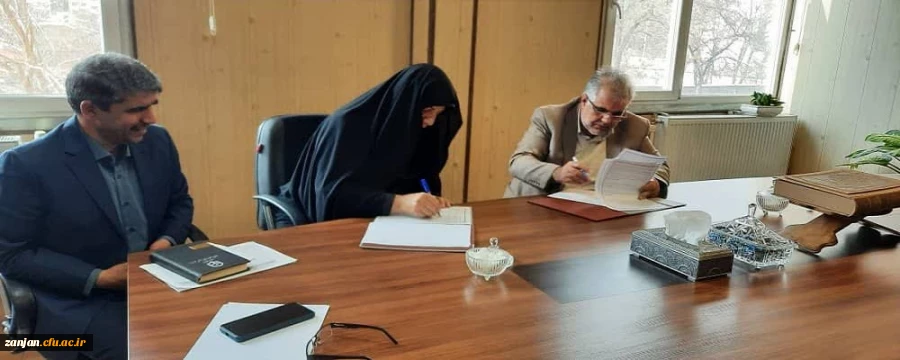 امضاء تفاهم نامه آموزشی، پژوهشی و فرهنگی میان دانشگاه فرهنگیان استان زنجان و اداره کل آموزش و پرورش استان 2