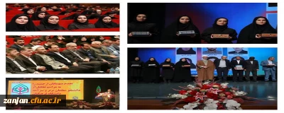 تجلیل از دانشجو معلمان ممتاز و سرآمدِ دانشگاه فرهنگیان 