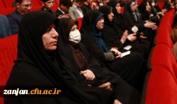 تجلیل از دانشجو معلمان ممتاز و سرآمدِ دانشگاه فرهنگیان 