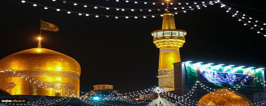 برگزاری اردوی معرفتی و زیارتی مشهد مقدس با حضور 80 نفر از دانشجو معلمان پردیس الزهرا(س) 2