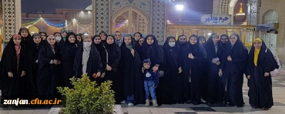 به همت واحد فرهنگی دانشگاه فرهنگیان زنجان برگزارشد.

برگزاری اردوی زیارتی،فرهنگی مشهد مقدس با حضور 80 نفر از دانشجو معلمان پردیس الزهرا(س)
