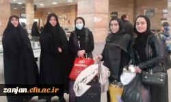 برگزاری اردوی زیارتی،فرهنگی مشهد مقدس با حضور 80 نفر از دانشجو معلمان پردیس الزهرا(س) 2