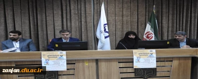 اختتامیه هفتمین جشنواره رسانه های فرهنگی ورزشی دانشگاه فرهنگیان به میزبانی استان زنجان 