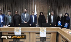 اختتامیه هفتمین جشنواره رسانه های فرهنگی ورزشی دانشگاه فرهنگیان به میزبانی استان زنجان  5