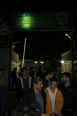 اعزام دانشجویان پردیس شهید بهشتی زنجان به اردوی راهیان نور جنوب