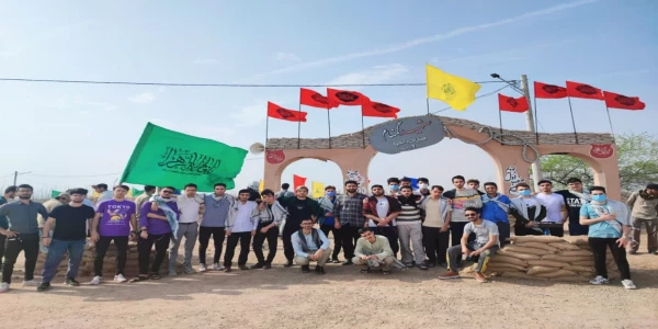 اردوی راهیان نور جنوب دانشجویان پردیس شهید بهشتی دانشگاه فرهنگیان زنجان