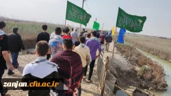 اردوی راهیان نور جنوب دانشجویان پردیس شهید بهشتی دانشگاه فرهنگیان زنجان