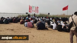 اردوی راهیان نور جنوب دانشجویان پردیس شهید بهشتی دانشگاه فرهنگیان زنجان