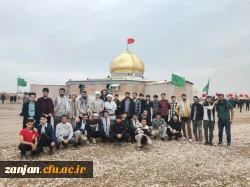 اردوی راهیان نور جنوب دانشجویان پردیس شهید بهشتی دانشگاه فرهنگیان زنجان