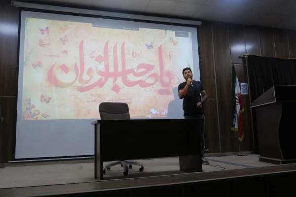 جشن نیمه شعبان در پردیس شهید بهشتی زنجان اسفند 1401