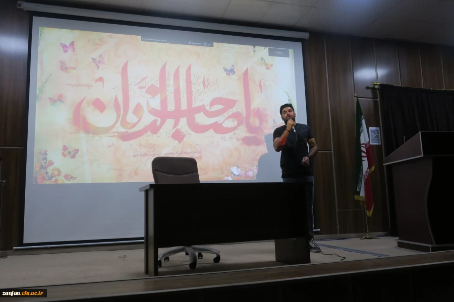 جشن نیمه شعبان در پردیس شهید بهشتی زنجان اسفند 1401