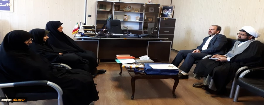 دیدار رئیس کمیته امداد استان زنجان با مدیر امور پردیس های دانشگاه فرهنگیان استان  2
