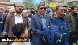                                                           حضور اساتید، کارکنان و دانشجومعلمان دانشگاه فرهنگیان استان زنجان در راهپیمایی روز جهانی قدس 3