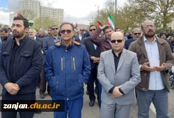                                                           حضور اساتید، کارکنان و دانشجومعلمان دانشگاه فرهنگیان استان زنجان در راهپیمایی روز جهانی قدس 4