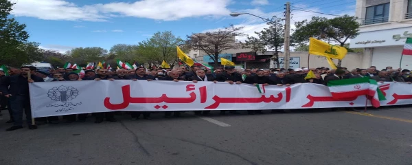 حضور اساتید، کارکنان و دانشجومعلمان دانشگاه فرهنگیان استان زنجان در راهپیمایی روز جهانی قدس 2