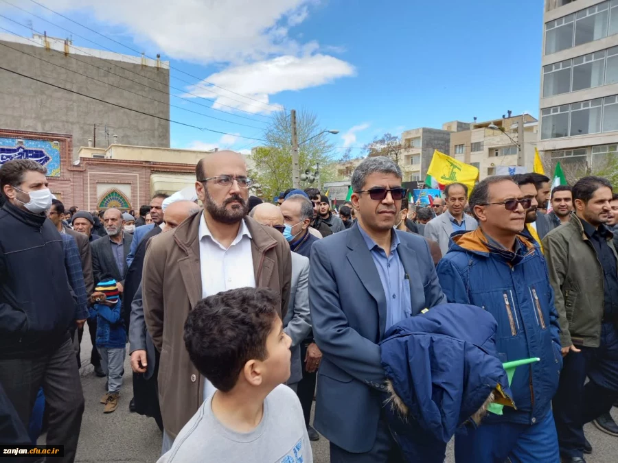 حضور اساتید، کارکنان و دانشجومعلمان دانشگاه فرهنگیان استان زنجان در راهپیمایی روز جهانی قدس 3