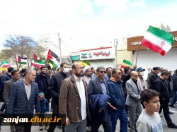 حضور اساتید، کارکنان و دانشجومعلمان دانشگاه فرهنگیان استان زنجان در راهپیمایی روز جهانی قدس 4