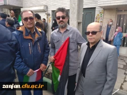 حضور اساتید، کارکنان و دانشجومعلمان دانشگاه فرهنگیان استان زنجان در راهپیمایی روز جهانی قدس 6