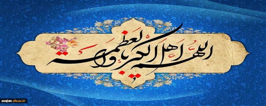 ثواب-ادای-نماز-عید-سعید-فطر