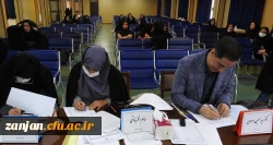 برگزاری نوزدهمین دوره جشنواره تدریس برتر در دانشگاه فرهنگیان استان زنجان 4