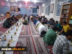 برگزاری مراسم ضیافت افطاری در پردیس شهید بهشتی زنجان 6