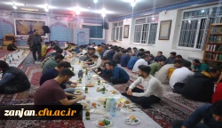 برگزاری مراسم ضیافت افطاری در پردیس شهید بهشتی زنجان 9