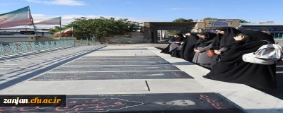  مراسم ضیافت افطار و گرامی داشت یاد و خاطره شهدای انقلاب اسلامی و دفاع مقدس، همزمان با لیالی پرفیض قدر