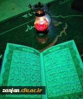  مراسم ضیافت افطار و گرامی داشت یاد و خاطره شهدای انقلاب اسلامی و دفاع مقدس، همزمان با لیالی پرفیض قدر 4