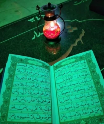  مراسم ضیافت افطار و گرامی داشت یاد و خاطره شهدای انقلاب اسلامی و دفاع مقدس، همزمان با لیالی پرفیض قدر 4