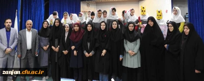  نتایج برگزیدگان دهمین جشنواره برتر تدریس

 نتایج دهمین جشنواره برتر تدریس اعلام گردید