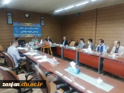 جلسه کیفیت بخشی کارورزی دو  2