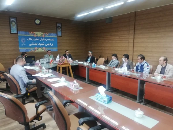 جلسه کیفیت بخشی کارورزی دو  2