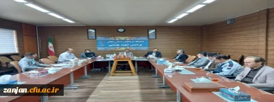 جلسه کیفیت بخشی کارورزی دو 