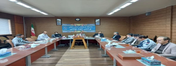 جلسه کیفیت بخشی کارورزی دو  3