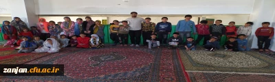 اردوی جهادی بسیج دانشجویی پردیس شهید بهشتی در روستاهای شهرستان ماهنشان