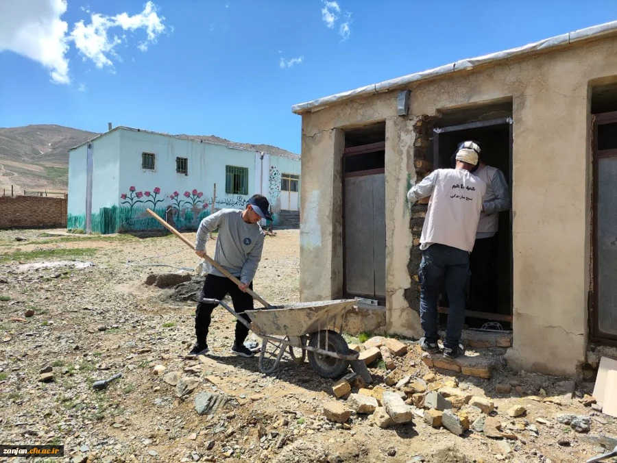 اردوی جهادی بسیج دانشجویی پردیس شهید بهشتی در روستاهای شهرستان ماهنشان 5