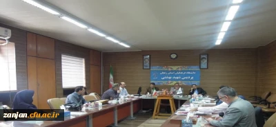 «برگزاری جلسه پایش و ارزیابی کارورزی»