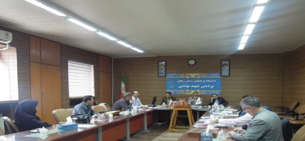 «برگزاری جلسه پایش و ارزیابی کارورزی» 2