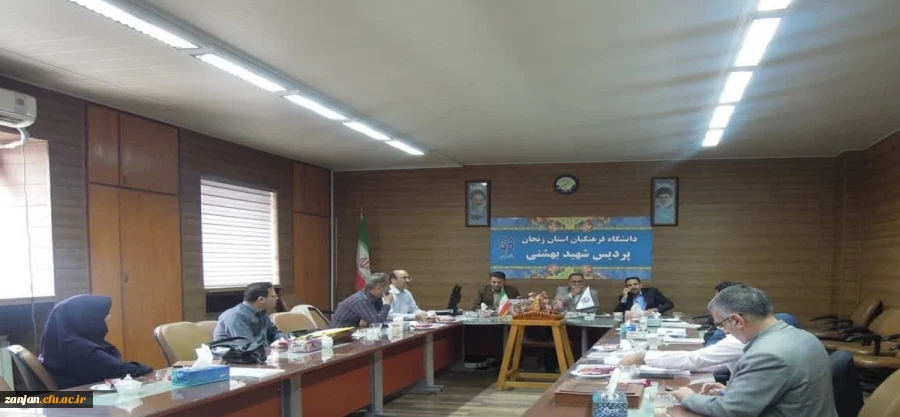 «برگزاری جلسه پایش و ارزیابی کارورزی» 2