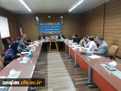 «برگزاری جلسه پایش و ارزیابی کارورزی» 3