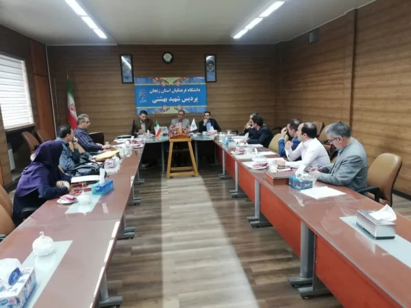 «برگزاری جلسه پایش و ارزیابی کارورزی» 3
