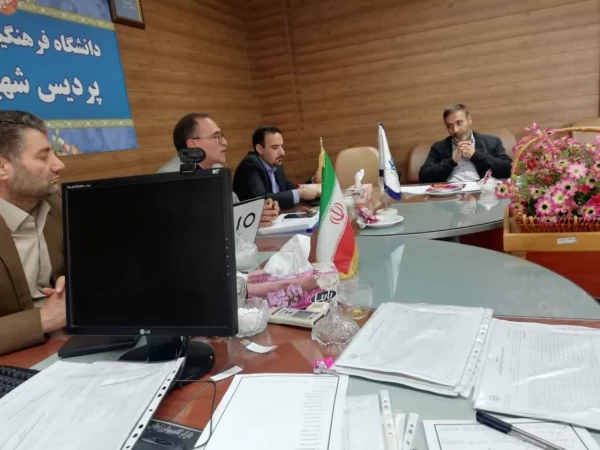 «برگزاری جلسه پایش و ارزیابی کارورزی» 4
