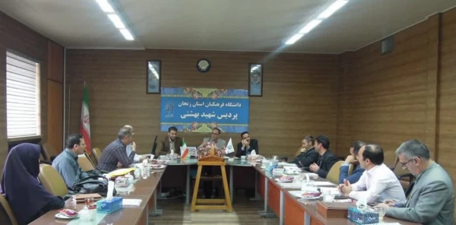 «برگزاری جلسه پایش و ارزیابی کارورزی» 5