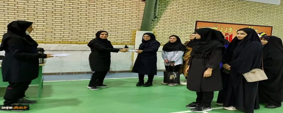 برگزاری مسابقات والیبال در پردیس الزهرا(س) 2