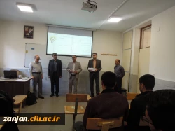 حضور دکتر صحبتلو سرپرست پردیس شهید بهشتی و دکتر فومنی معاونت فرهنگی و آموزش با گل و شیرینی در کلاس درس ، جهت تبریک هفته معلم به استادان گرامی 5