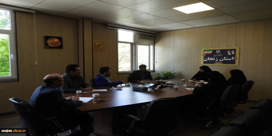 جلسه هماهنگی مراسم سرآمدی آموزش دانشگاه فرهنگیان با معاونت فرهنگی اجتماعی ،ورزشی شهرداری زنجان  2