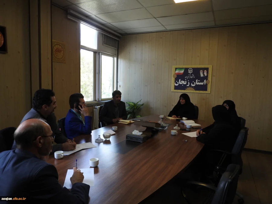 جلسه هماهنگی مراسم سرآمدی آموزش دانشگاه فرهنگیان با معاونت فرهنگی اجتماعی ،ورزشی شهرداری زنجان  5