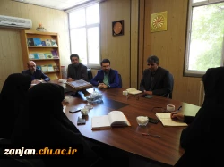 جلسه هماهنگی مراسم سرآمدی آموزش دانشگاه فرهنگیان با معاونت فرهنگی اجتماعی ،ورزشی شهرداری زنجان  3