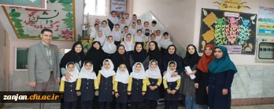 بازدید از مدارس مجری کارورزی 