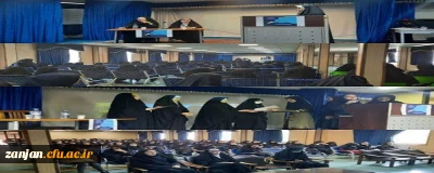 برگزاری مراسم جشن جهاد معلمی در پردیس الزهرا(س) و تقدیر از دانشجویان بسیجی جهادگر